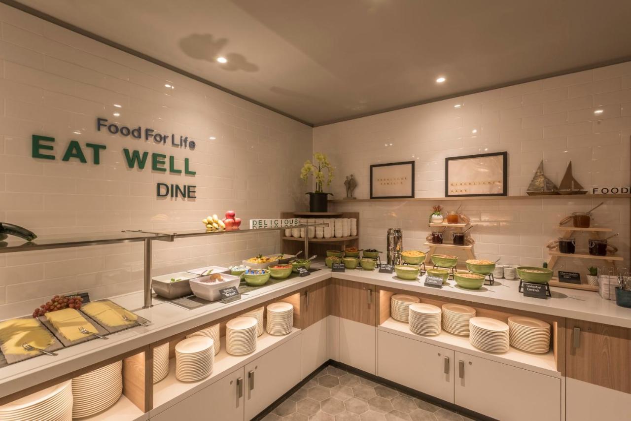 Holiday Inn - Hamburg - Berliner Tor By Ihg Exterior photo
