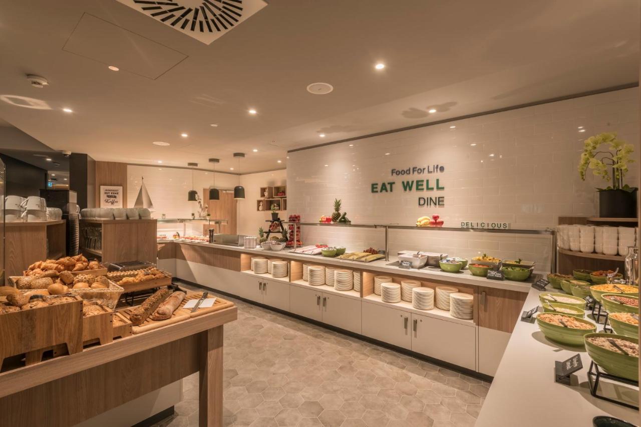 Holiday Inn - Hamburg - Berliner Tor By Ihg Exterior photo